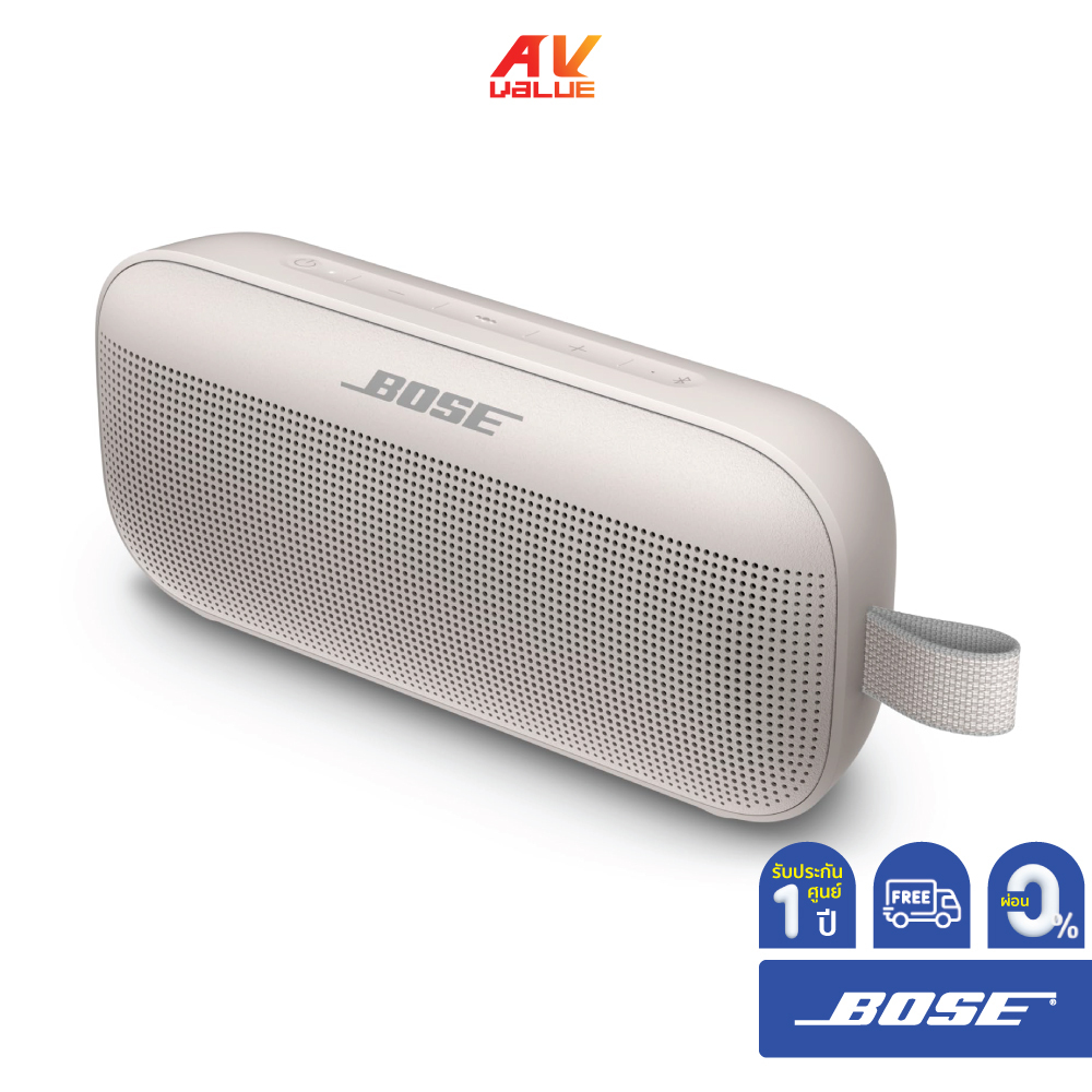 bose-soundlink-flex-bluetooth-speaker-ผ่อน-0