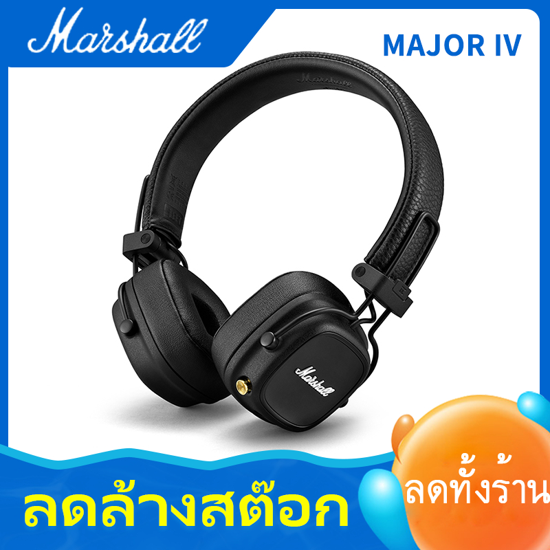 ภาพหน้าปกสินค้า100% MARSHALL Major IV bluetooth black - หูฟังบลูทูธ หูฟังครอบหู หูฟังไร้สาย จากร้าน mars_hall_official_store บน Shopee