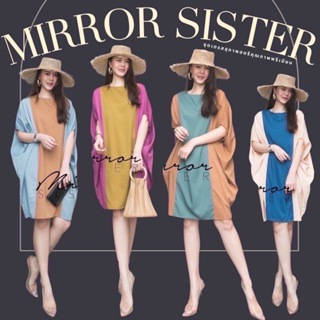 🔖ป้าย Mirrorsister 00818.7 เดรสสั้นทูโทนทรงค้างคาว ทรงโคร่งๆ แต่งสลับสี2 tone ทรงหลวมๆใส่สบาย