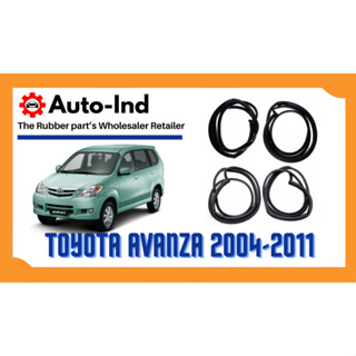 ยางขอบประตู Toyota Avanza 2004-2011 F600 F601 F602 ตรงรุ่น ฝั่งประตู [Door Weatherstrip]