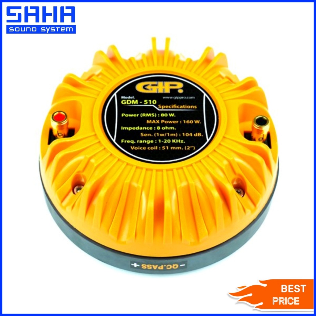 GIP GDM-510 Driver Unit TWEETER ไดร์เวอร์ยูนิต เสียงแหลม (160 W ...