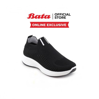 ภาพหน้าปกสินค้า(Online Exclusive) Bata บาจา รองเท้าผ้าใบแบบสวม เทคโนโลยีลดกลิ่นอับ ระบายอากาศได้ดี ผ้าถัก ผ้าknit สำหรับผู้หญิง รุ่นInfinit สีดำ 5806003 สีชมพู 5805003 ที่เกี่ยวข้อง