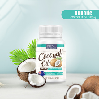 Nubolic NBL coconut oil 1000mg น้ำมันมะพร้าวสกัดเย็น (40เม็ด)