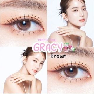 คอนแทคเลนส์ รุ่น Gracy สีเทา/ตาล gray/brown มีค่าสายตาปกติ (0.00) เปลี่ยนแทนทุกเดือน