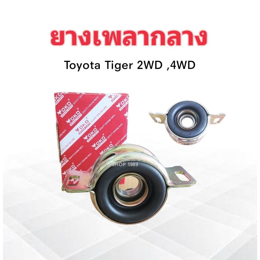 H&R 30mm Spacer BMW / Toyota (5:112/66.5) Pair main image 1
