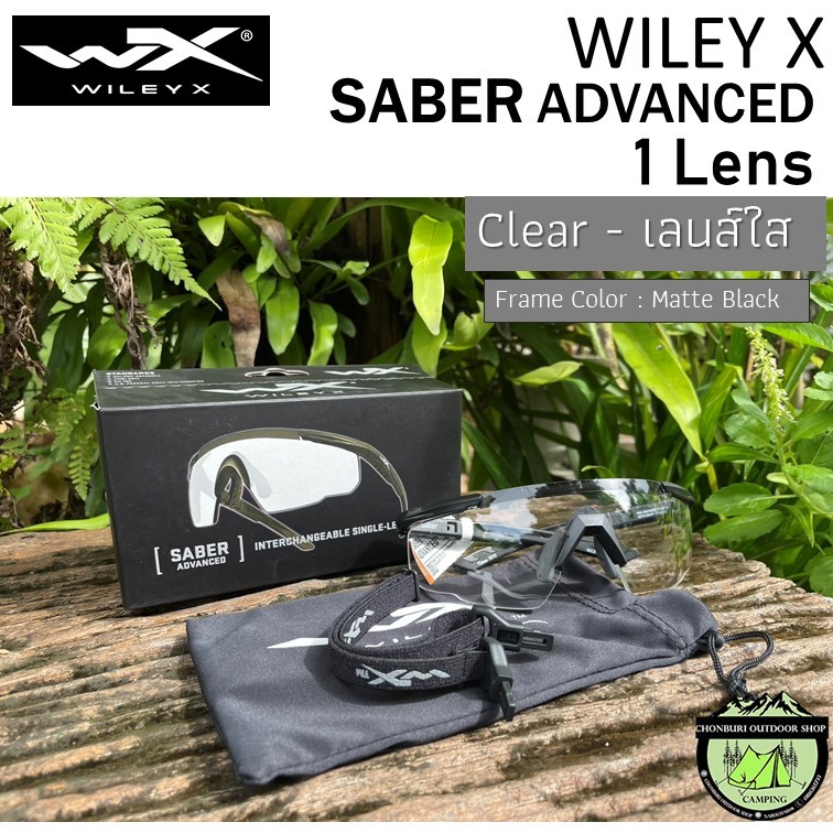 wiley-x-saber-advanced-1-lens-clear-lens-เลนล์ใส-frame-matte-black-303