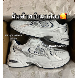 🌟ลดเพิ่ม50🌟รองเท้าผ้าใบสายเกาหลี NB530 พร้อมส่ง+สินค้ามีกล่อง