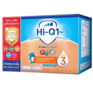 Hi Q 1plus Prebioteq ขนาด 2,750กรัม (550กรัมx5ถุง)