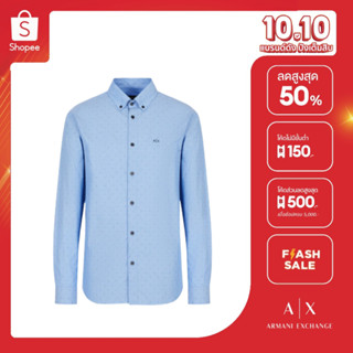 AX Armani Exchange เสื้อเชิ้ตผู้ชาย รุ่น AX 6LZC27 ZNZTZ85BA -  สีน้ำเงิน