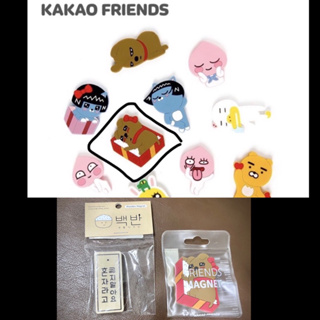 แม่เหล็ก Kakao friends : Little Frodo / ภาษาเกาหลี yes24