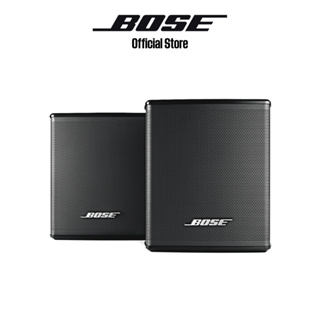 โบส ลำโพง เซอร์ราวน์ สปีกเกอร์ (Bose Surround Speakers)