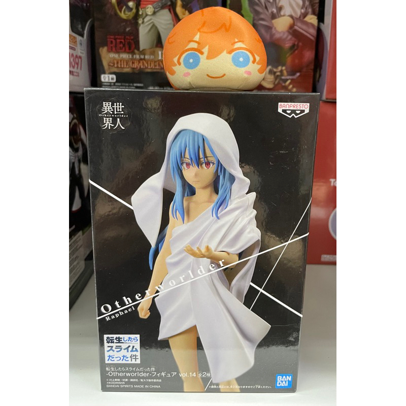 Banpresto That Time I Got Reincarnated as a Slime -Otherworlder- Figure ...