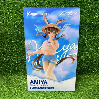 [พร้อมส่ง] Arknights - Amiya - Coreful Figure - Swimsuit VER. (Taito)