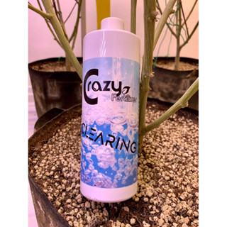 Crazy Clearing💦Clearing Solution (250ML-500ML) น้ำยาทำความสะอาดราก ล้างสารเคมีตกค้างจากปุ๋ย ‼️เข้มข้มพิเศษ เกรดพรีเมี่ยม