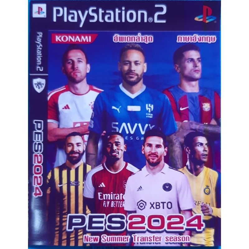 pro evolution soccer 2024