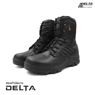 DELTA รองเท้าเดินป่า สไตส์เทคติเคล สีดำ