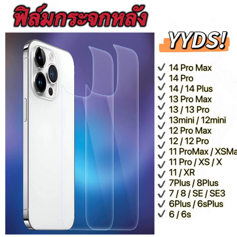 iphone-15-15pro-max-14-pro-max-13
