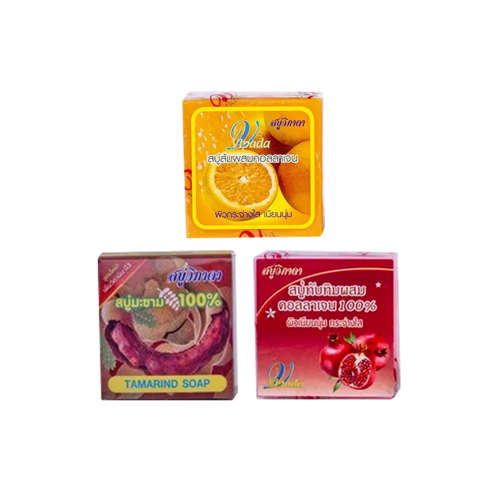 VIPADA SOAP วิภาดา สบู่ 65 g. 1 ก้อน (มีให้เลือก 5 สูตร) | Shopee Thailand