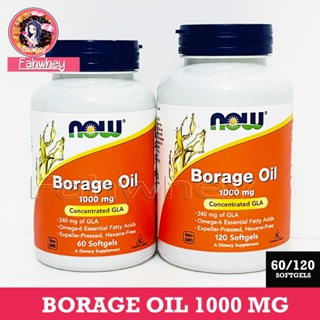 🔥NOW Foods, Borage Oil, Concentration GLA, 1,000 mg, 60/120 Softgels🔥(exp.03/26)