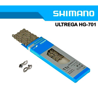 +ถูกชัวร์+ โซ่จักรยาน SHIMANO ULTREGA HG701-11 SPEED 116 LINK พร้อมปลดเร็ว ของแท้บริษัท