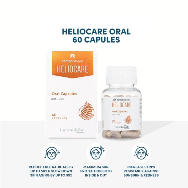 ส่งฟรี-heliocare-capsulas-advance-oral-60-caps-ส้มล้วน-กันแดดกิน-วิตามินกันแดด-แท้-นำเข้าจากสเปน-สีส้มล้วน