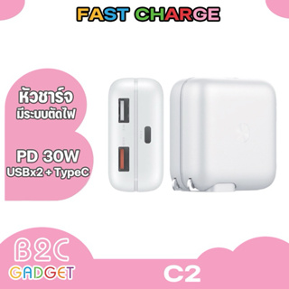 Orsen By eloop C2 หัวชาร์จเร็ว USB C Quick Charge QC 3.0 + PD 30W Charger Adaptor(มีสินค้าพร้อมส่งค่ะ)