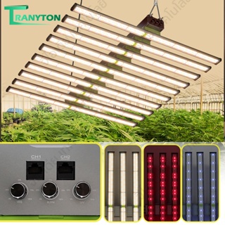 🔥พร้อมส่ง🔥 ไฟปลูกต้นไม้ 720W 860W 960W SamsungLM281 UV LED Grow Light ไฟปลูก ไฟต้นไม้ 4โหมดสเปกตรัม หรี่แสงได้