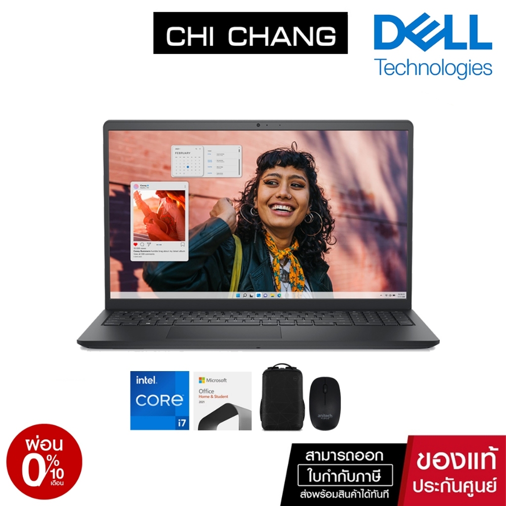 notebook-dell-inspiron-3530-in35308jmpy001ogth-carbon-black-i7-1355u-8gb-512gb-office