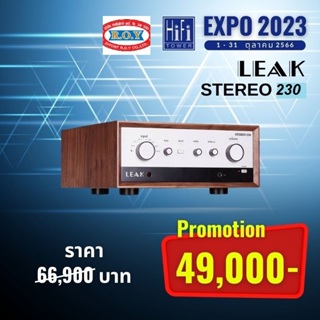 LEAK 230  integrated amplifier  2 x 75W (8ohm) 32-bit DAC