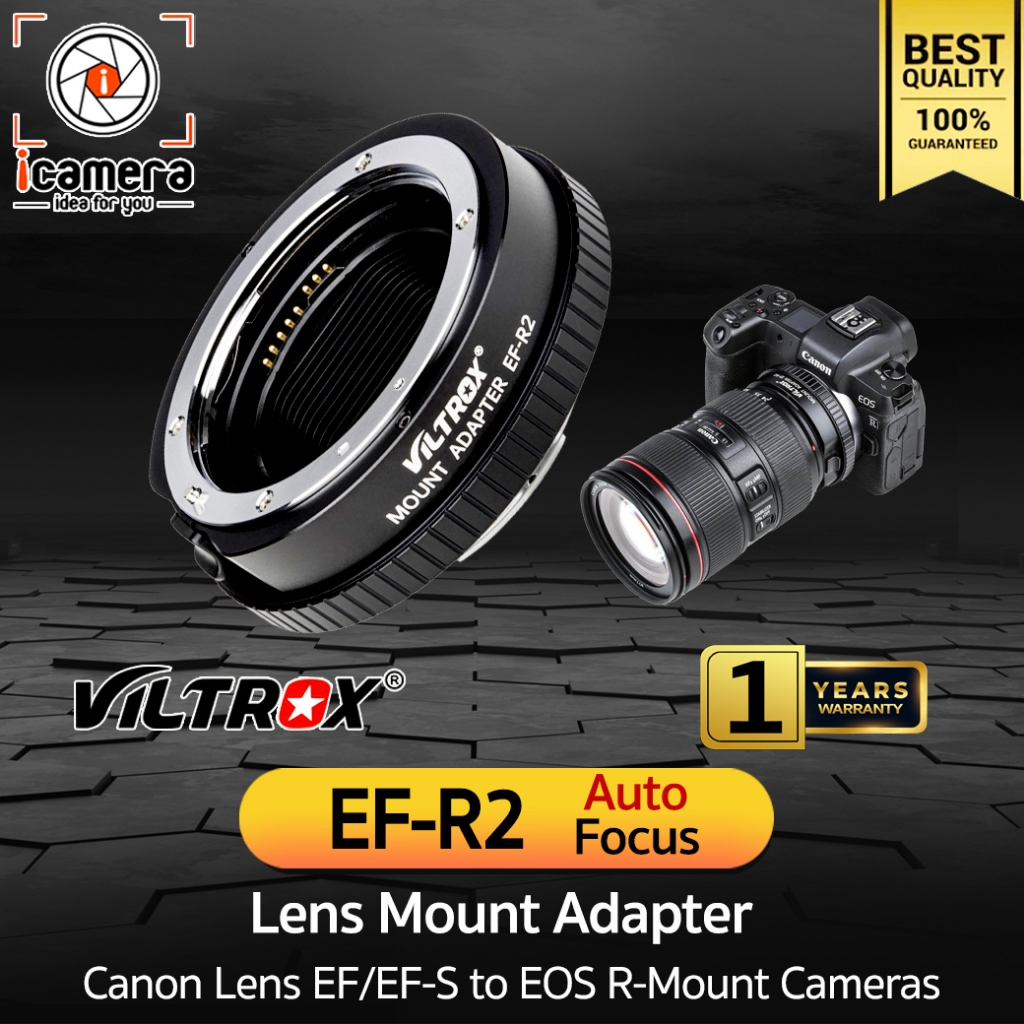 Viltrox Adapter EF-R2 Auto Focus แปลงเลนส์ Canon EF,EF-S ใส่กล้อง EOS R ...