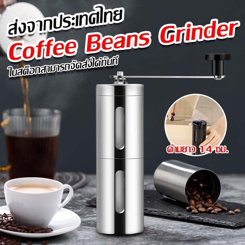 Cowpuncher Coffee Saddle Maker's Brew- Bourbon & Pecan Medium Roast- 12 Pack K-Kups main image 1