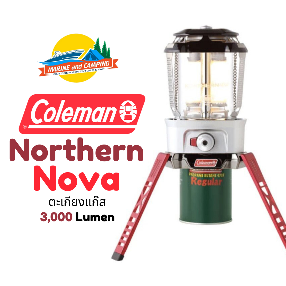 coleman-jp-northern-nova-ตะเกียงแก๊ส