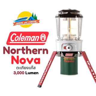 Coleman JP Northern Nova ตะเกียงแก๊ส