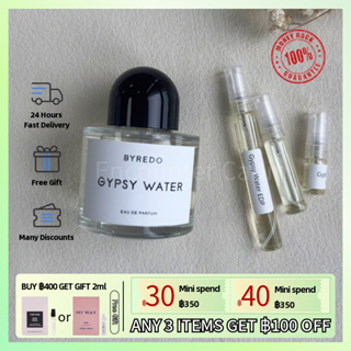 【Fast Shipping✈】ของแท้ 100%Byredo Gypsy Water EDP  2ml/5ml/10ml, น้ำหอมกลางๆ, กลิ่นหอมติดทนนาน, ขายดีที่สุด🏆