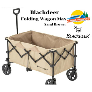 Blackdeer Folding Wagon Max Sand Brown