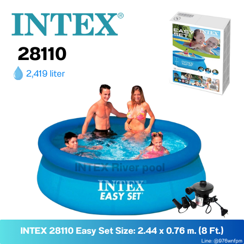 INTEX 28110/28112 Swimming Pool Easy Set ขนาด 2.44 x 0.76 m [8 ฟุต ...
