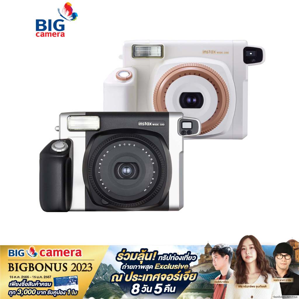 fujifilm-instax-camera-wide-300-ประกันศูนย์