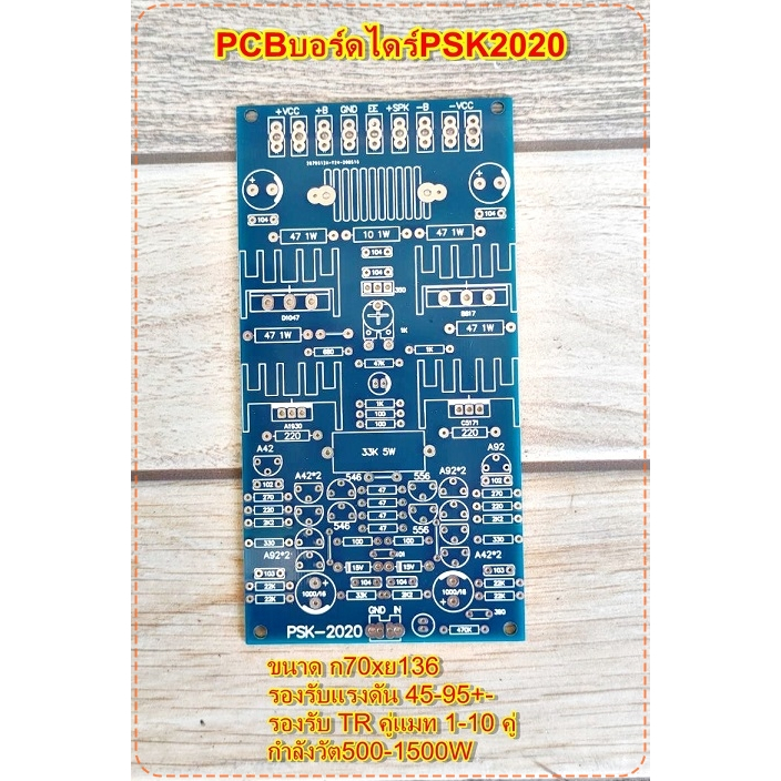 BoyceMotometerボイスモトメーターウィングキャップ1910s