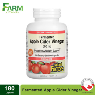 Natural Factors, Apple Cider Vinegar, 500 mg, 180 Capsules, แอปเปิ้ลไซเดอร์ วีนีก้า