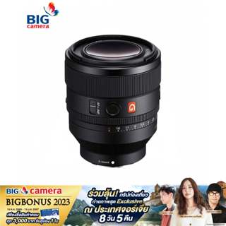 Sony FE 50mm F1.2 GM (SEL50F12GM) Lenses - ประกันศูนย์