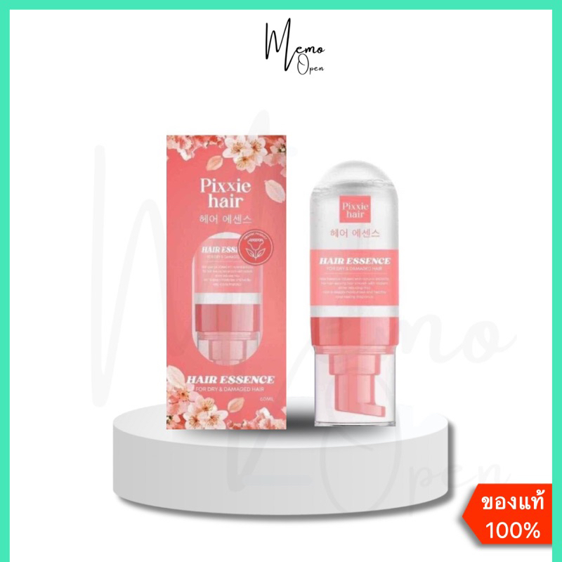 พิกซี่-แฮร์เอสเซ้นส์-บำรุงผม-pixxie-hair-hair-essence-น้ำตบรีแพร์ผมหอม-ขนาด-60-ml