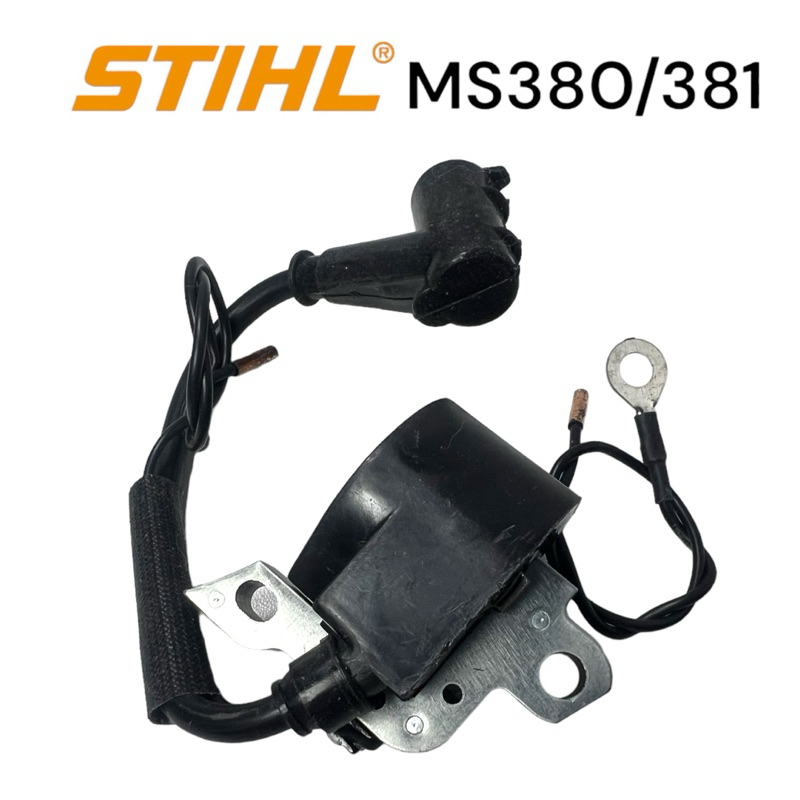 stihl-380-381-ms381-ms380-อะไหล่เลื่อยโซ่-คอยไฟ-เลื่อยโซ่สติล-รุ่นกลาง-m