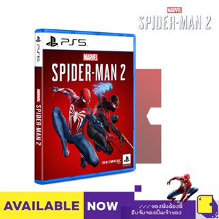 พร้อมส่ง NO DLC | PlayStation™ PS5 Marvels Spider-Man 2 (By ClaSsIC GaME)