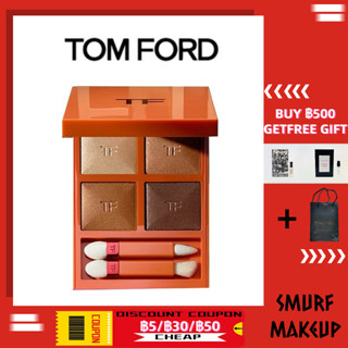 TF Tom Ford Bitter Peach 4 Color Eyeshadow Palette