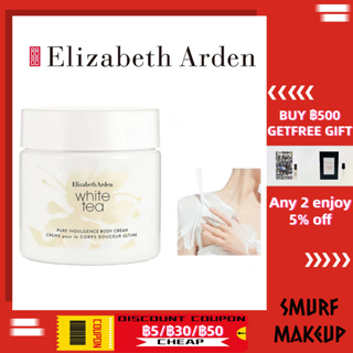 Elizabeth Arden White Tea Honey Drops Body Cream 400ml