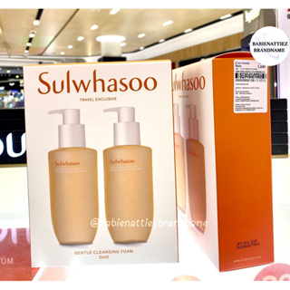 💥BEST SELLER💥(แท้100% จากKingPower) แพ็คเก็จใหม่ Sulwhasoo Gentle Cleansing Form 200 ml. (กรุณาสอบถามก่อนสั่งชื้อค่ะ)