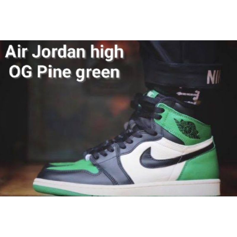AIR JORDAN 1 RETRO HIGH OG PINE GREEN Size 9us 8uk 42.5 27cm