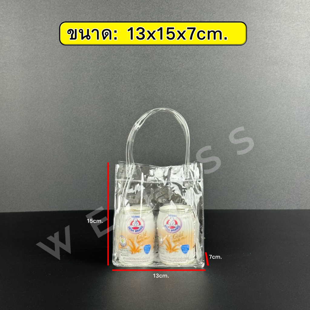ถุงหูหิ้วPVCใส ถุงกระเป๋า PVC ถุงPVC ใส (10ใบ/แพ็ก) | Shopee Thailand
