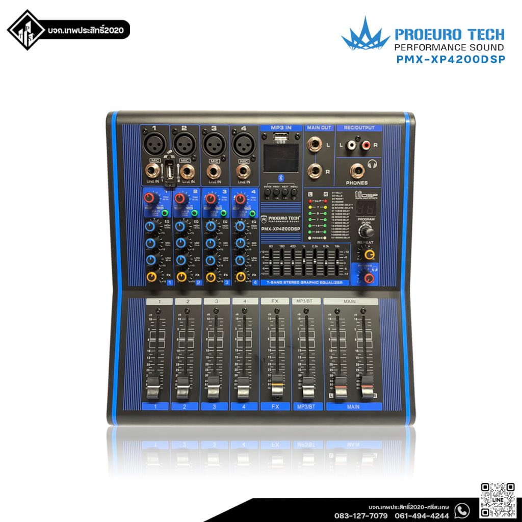 PROEUROTECH PMXXP4200DSP POWERMIXER มิกซ์ มิกเซอร์ เพาเวอร์มิกซ์ PMX