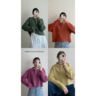 ภาพหน้าปกสินค้าFADTHINGS - kimbap collar knit top ที่เกี่ยวข้อง